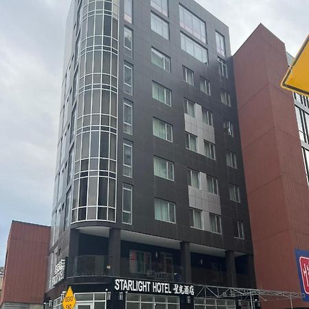 Starlight Hotel Near Lga Airport Nova York Exterior foto